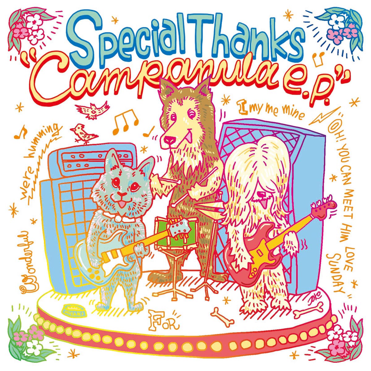 SpecialThanks「Campanula e.p.」ジャケット