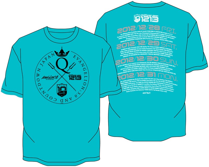 コラボTシャツ「Q×CDJ」(c)khara