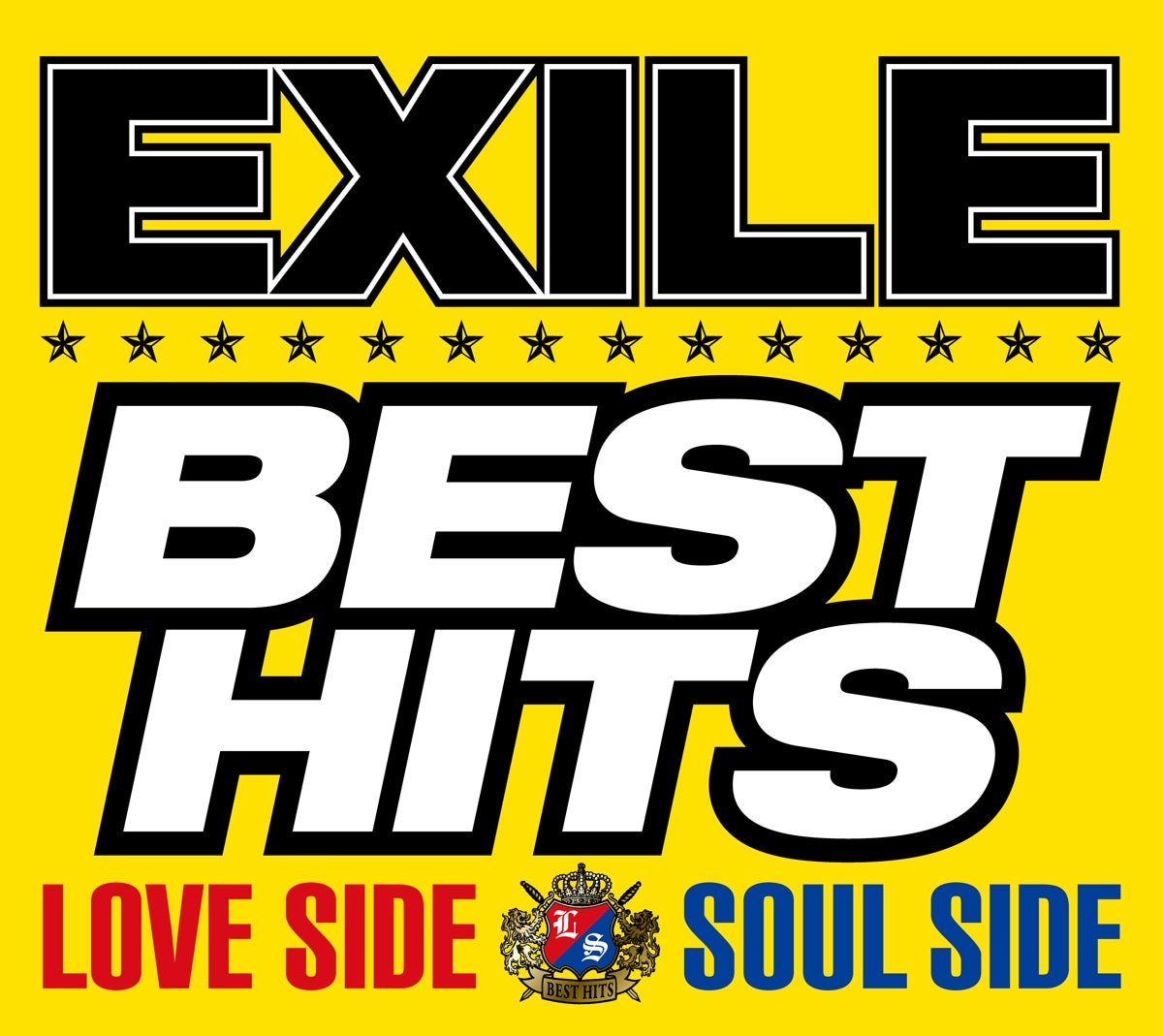 昨年12月にリリースされたEXILEのベストアルバム「EXILE BEST HITS -LOVE SIDE / SOUL SIDE-」ジャケット。