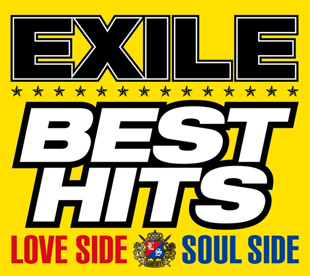 EXILE「EXILE BEST HITS -LOVE SIDE / SOUL SIDE-」ジャケット