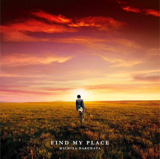春畑道哉「FIND MY PLACE」初回限定盤ジャケット