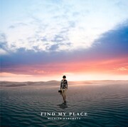 春畑道哉「FIND MY PLACE」通常盤ジャケット
