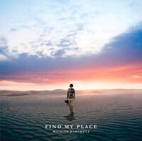春畑道哉「FIND MY PLACE」通常盤ジャケット
