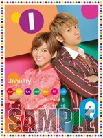 「AAA 2013 Calendar」の待受け画像サンプル。