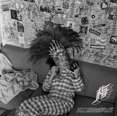 私立恵比寿中学「梅」初回限定盤Bジャケット