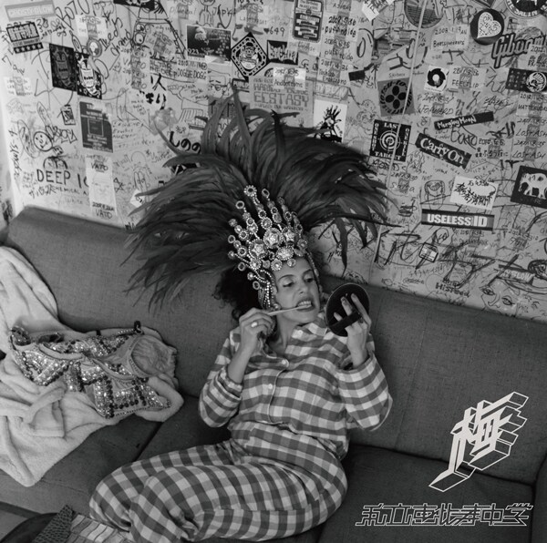 私立恵比寿中学「梅」初回限定盤Bジャケット