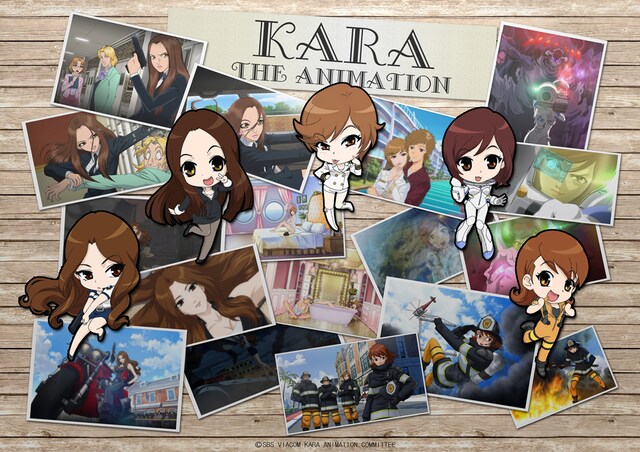 「～KARA THE ANIMATION～（仮）」のメインビジュアル。画像左からギュリ、ハラ、ニコル、スンヨン、ジヨン。（C）SBS VIACOM・DSP MEDIA・DONGWOO A＆E