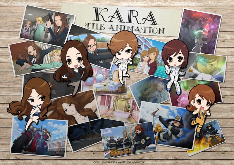「~KARA THE ANIMATION~(仮)」のメインビジュアル。画像左からギュリ、ハラ、ニコル、スンヨン、ジヨン。(C)SBS VIACOM・DSP MEDIA・DONGWOO A&E