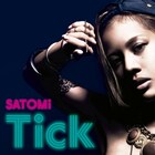 SATOMiが自身最大のヒット曲をTARO SOUL迎えリメイク