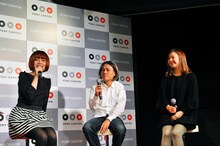 写真左から南波志帆、矢野博康、吉田ユニ。