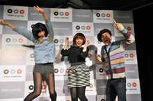 元気にジャンプする夢眠ねむ、南波志帆、ヒャダイン（写真左から）。