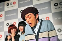 ヒャダインの「ラマ」。