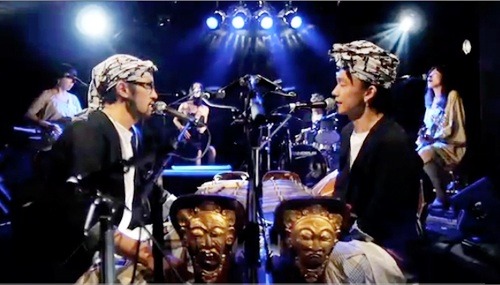 OOIOO with Gamelan
