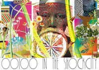 「OOIOO IN THE SHOCK CITY」イメージビジュアル