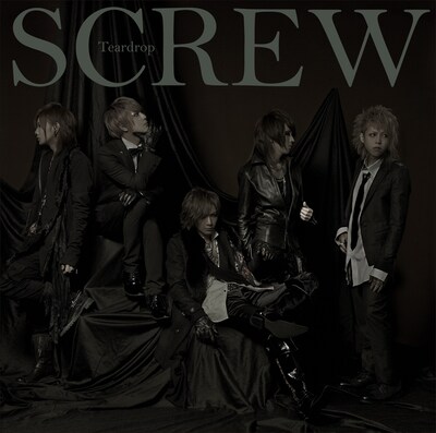 SCREW「Teardrop」初回限定盤Aジャケット