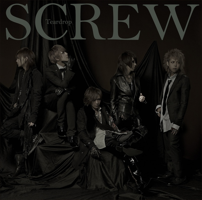 SCREW「Teardrop」初回限定盤Aジャケット