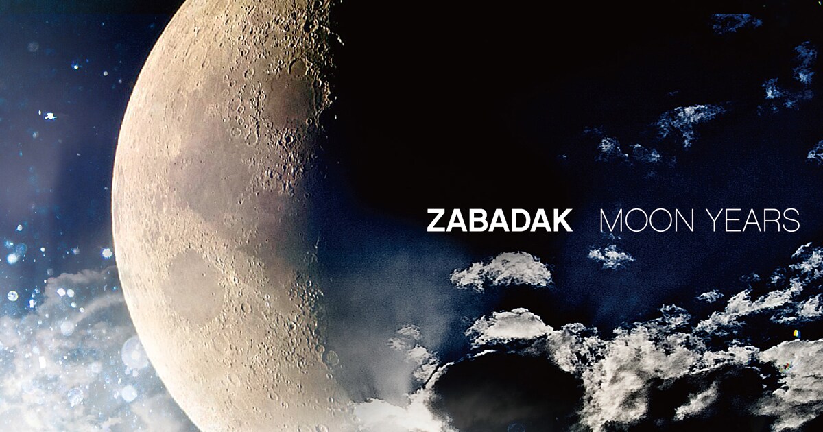 ZABADAKのmoon alfa期音源を集めた5枚組ボックス - 音楽ナタリー