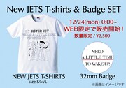 New JETS Tシャツの詳細はオフィシャルサイトにて確認を。