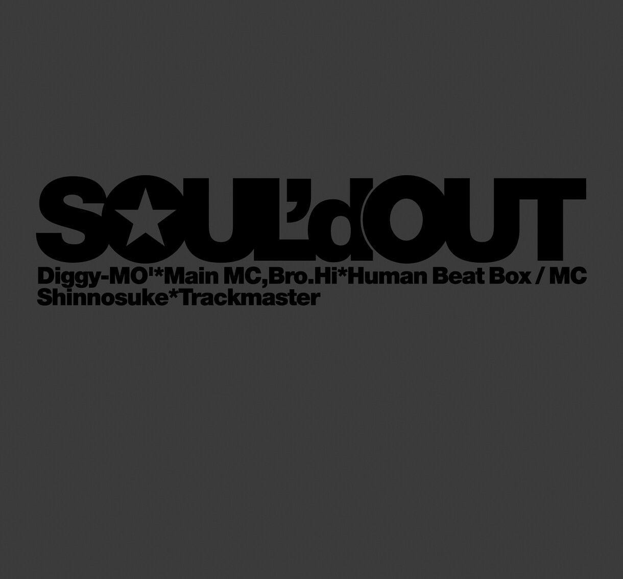 SOUL'd OUT 10周年ベスト、限定BOXに豪華リミックスも - 音楽ナタリー