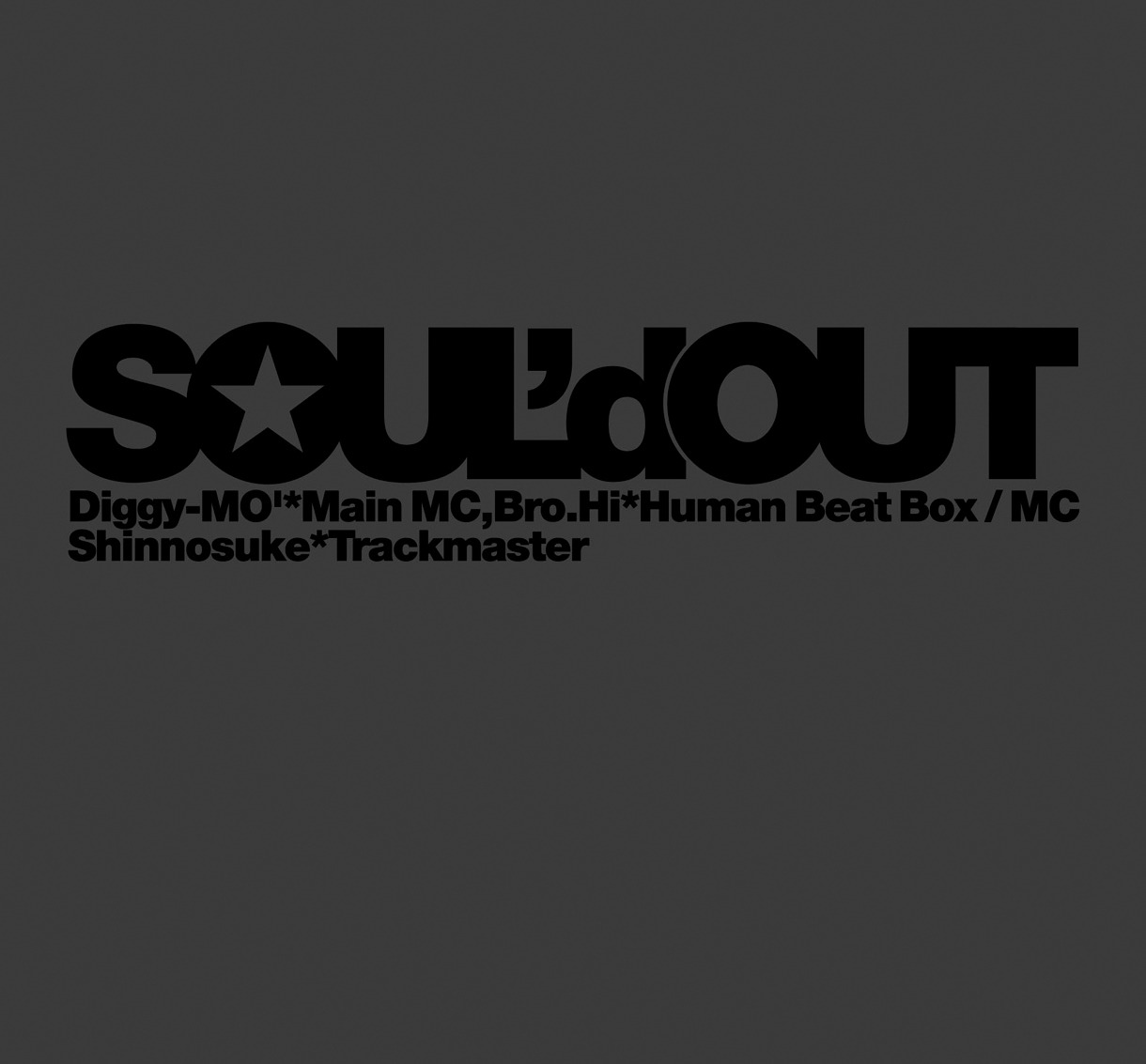 SOUL'd OUT「Decade」完全生産限定盤BOXジャケット