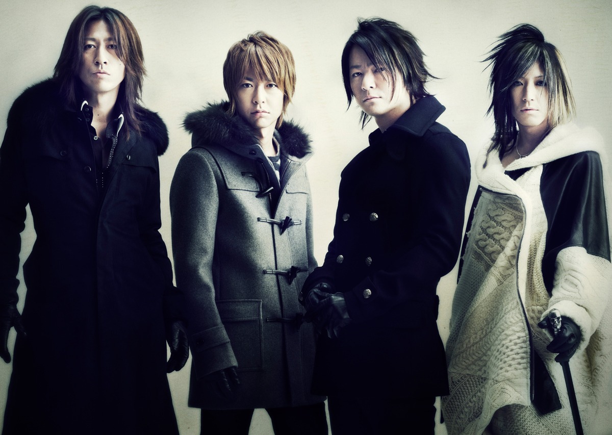 GLAY