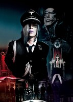 ライチ☆光クラブ