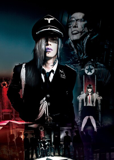 ライチ☆光クラブ