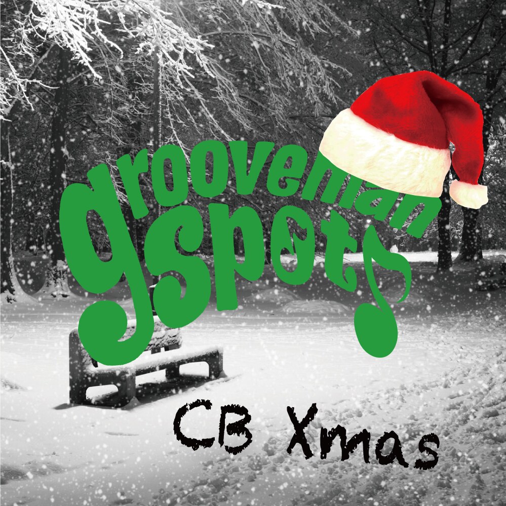 邦楽 grooveman Spot One  CB X'Mas grooveman Spot、2曲入りXmasシングル7inchで発売 - 音楽ナタリー