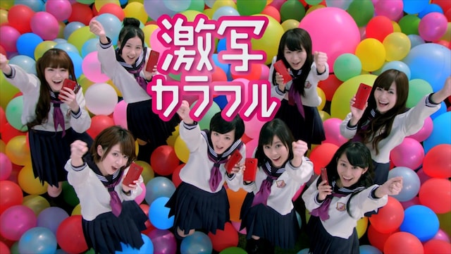 「HTC J butterfly」テレビCMのワンシーン。