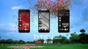 「HTC J butterfly」テレビCMのワンシーン。