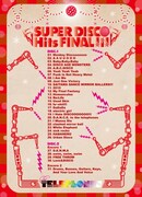 「『SUPER DISCO Hits FINAl!!!～そして伝説へ～』＠さいたまスーパーアリーナ」クリスマス仕様盤の特製三方背ボックス裏面。