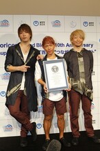 ソナーポケット