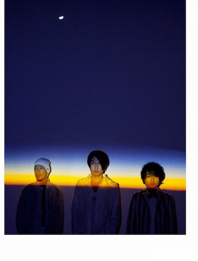 フジファブリック