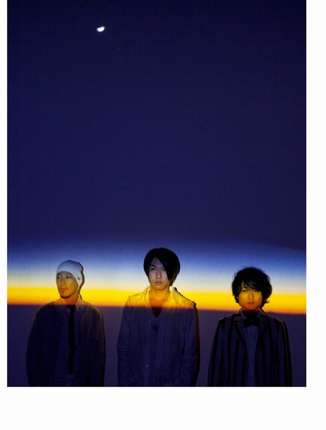 フジファブリック