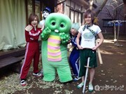 「金爆一家」まさかの1時間SP！研、ガチャピンらゲストも