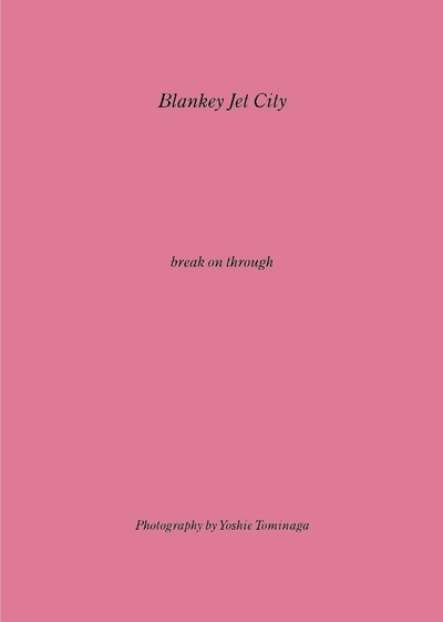 写真集「break on through」表紙