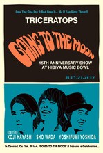 TRICERATOPS「TRICERATOPS "GOING TO THE MOON"-15th ANNIVERSARY SHOW at HIBIYA MUSIC BOWL-」ジャケット