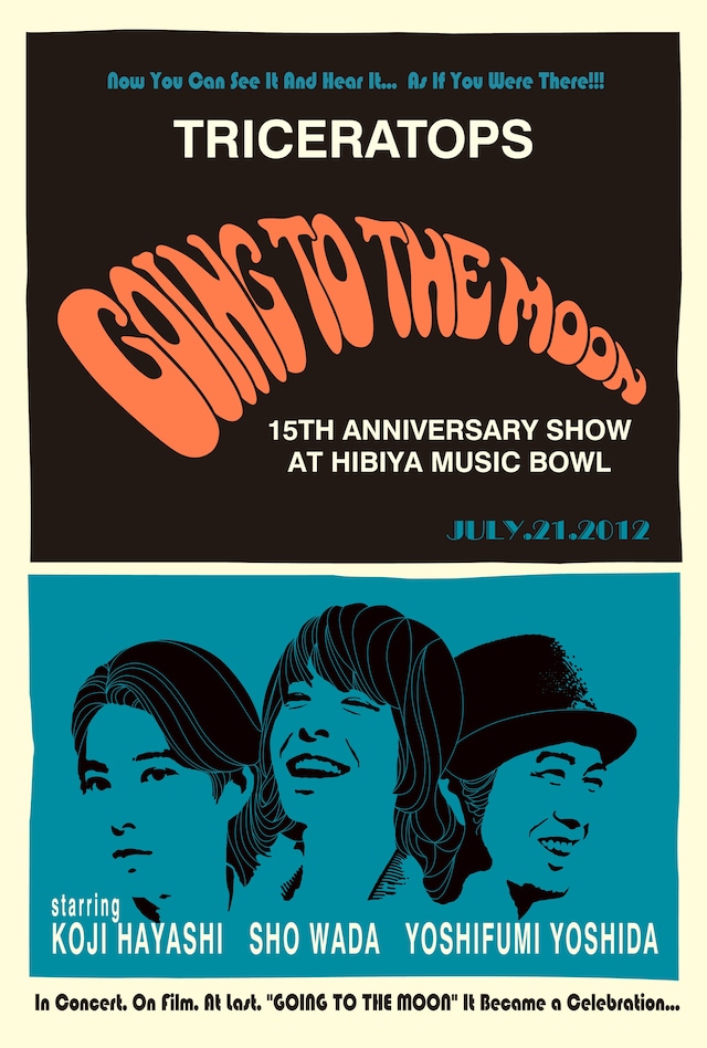 TRICERATOPS「TRICERATOPS "GOING TO THE MOON"-15th ANNIVERSARY SHOW at HIBIYA MUSIC BOWL-」ジャケット