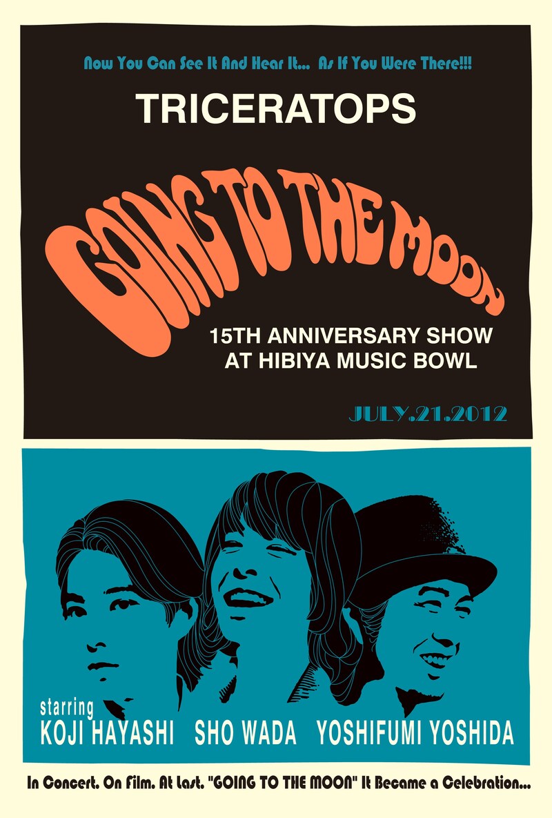 TRICERATOPS「TRICERATOPS "GOING TO THE MOON"-15th ANNIVERSARY SHOW at HIBIYA MUSIC BOWL-」ジャケット