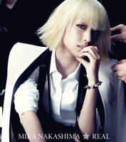 中島美嘉「REAL」初回限定盤ジャケット