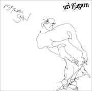 uri gagarn「my favorite skin」ジャケット