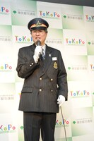 都営交通大門駅務管理所の小林所長。