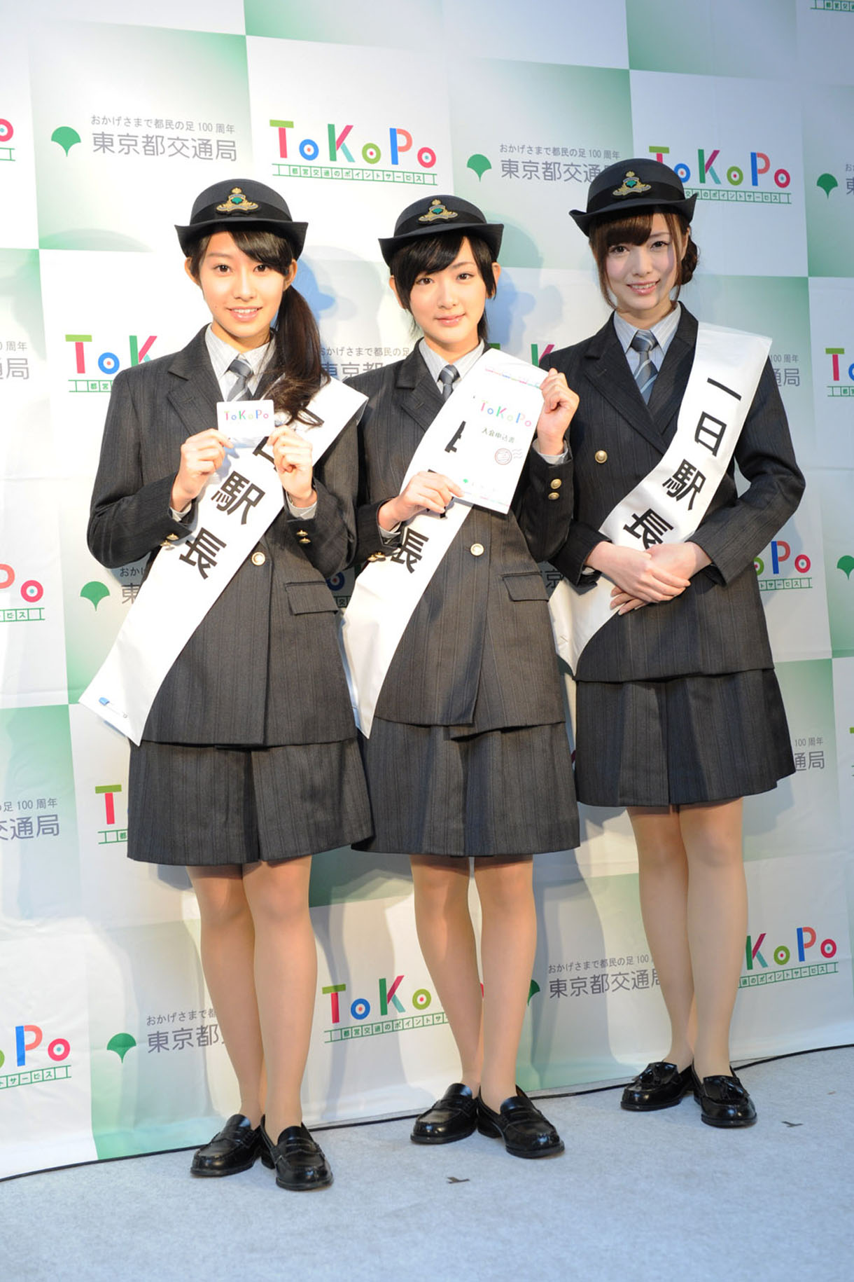 桜井玲香、生駒里奈、白石麻衣（左から）。