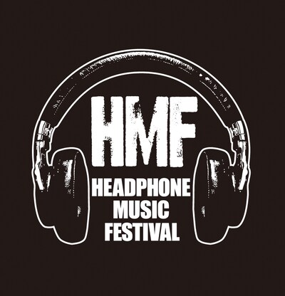 「Headphone Music Festival」ロゴ