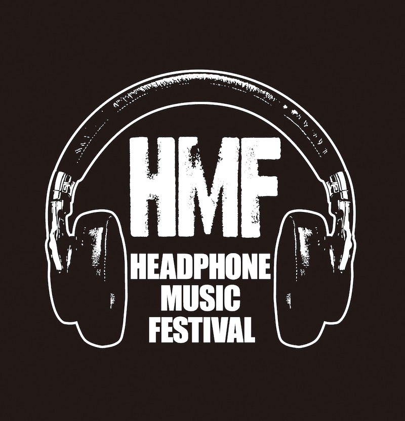 「Headphone Music Festival」ロゴ