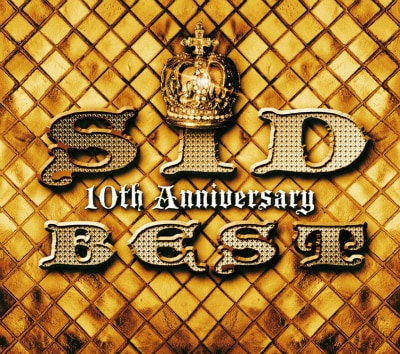 ベストアルバム「SID 10th Anniversary BEST」完全生産限定盤ジャケット
