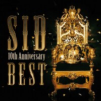 ベストアルバム「SID 10th Anniversary BEST」初回限定盤ジャケット