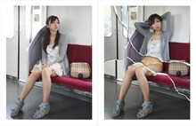 「吉木りさ×妄撮 リア充だけがハッピーじゃない」の1ページ。