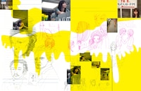 「吉木りさ×妄撮 リア充だけがハッピーじゃない」の1ページ。