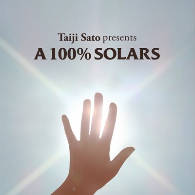 V.A.「佐藤タイジ presents A 100% SOLARS」ジャケット